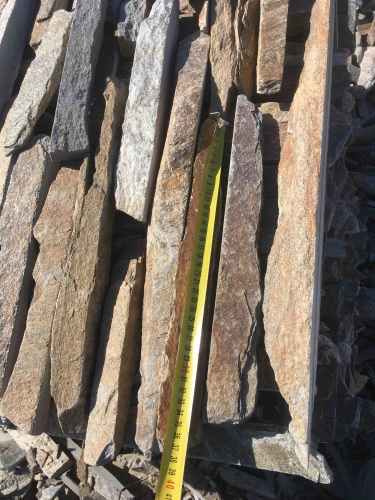 Горбушка златолит мультиколор для облицовки купить в Горнозаводске