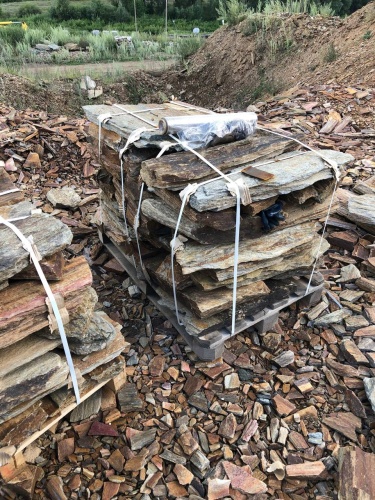 Плитняк кора дерева 50-100мм для пошаговых дорожек купить в Горнозаводске