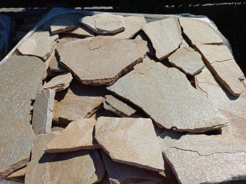 Плитняк златолит жёлтый для фасада 1,5-3 см купить в Горнозаводске