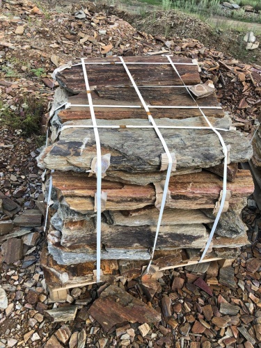 Плитняк кора дерева 50-100мм для пошаговых дорожек купить в Горнозаводске