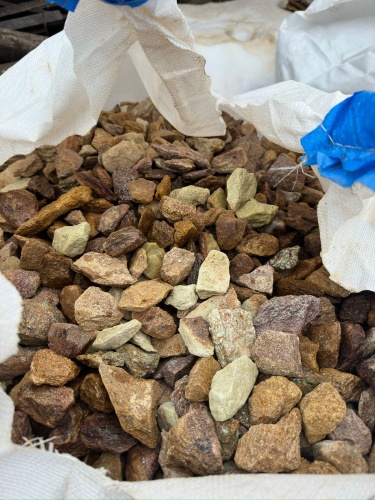 Златолит персиковый декоративная каменная крошка купить в Горнозаводске