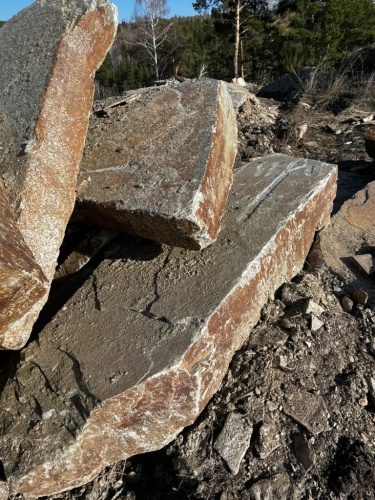 Пошаговая дорожка плиты златолит серебро купить в Горнозаводске