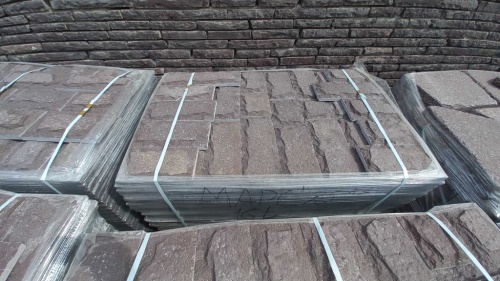 купить лемезит плитку